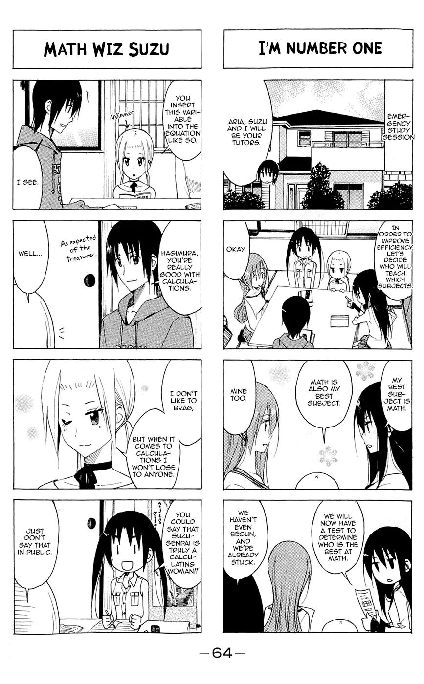 Seitokai Yakuindomo Chapter 133 page 2 - Chapter 133