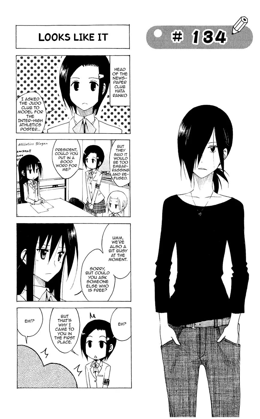 Seitokai Yakuindomo Chapter 134 page 1 - Chapter 134