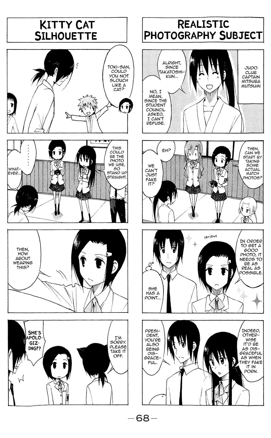 Seitokai Yakuindomo Chapter 134 page 2 - Chapter 134