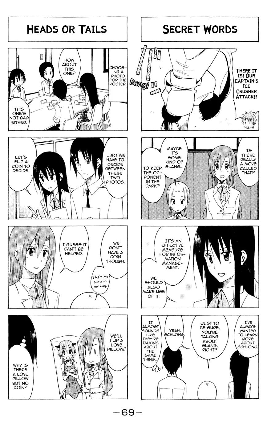 Seitokai Yakuindomo Chapter 134 page 3 - Chapter 134