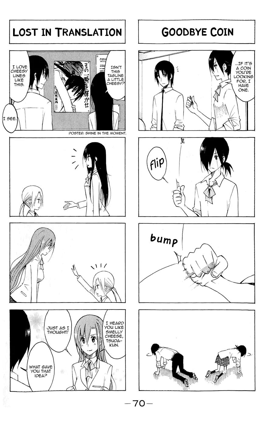 Seitokai Yakuindomo Chapter 134 page 4 - Chapter 134