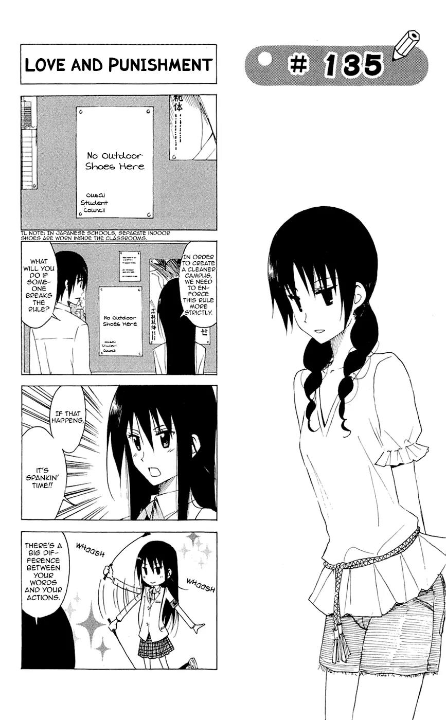 Seitokai Yakuindomo Chapter 135 page 1 - Chapter 135