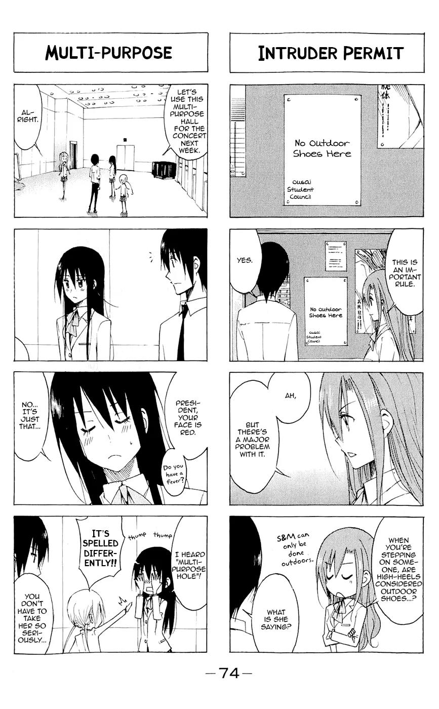Seitokai Yakuindomo Chapter 135 page 2 - Chapter 135