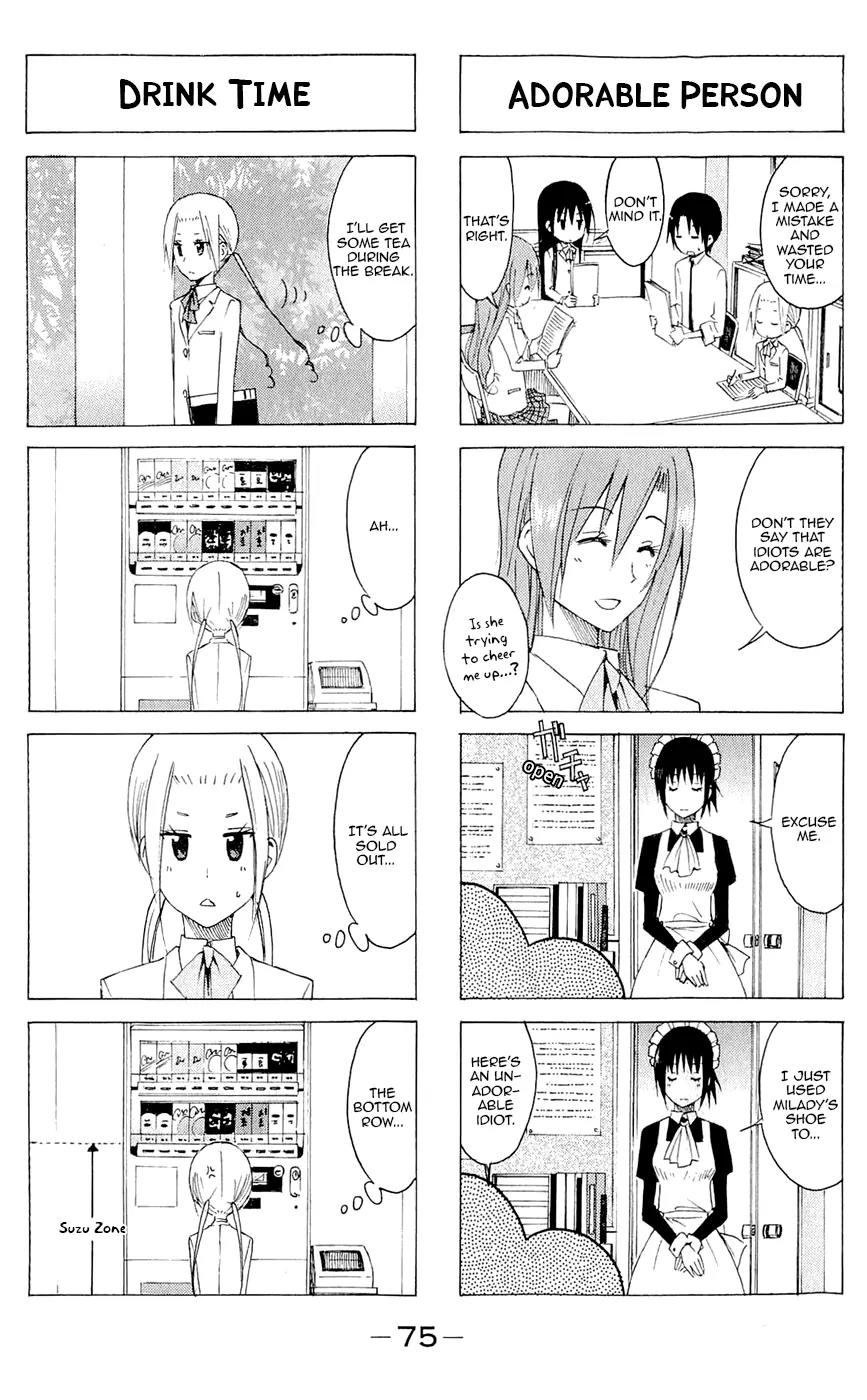 Seitokai Yakuindomo Chapter 135 page 3 - Chapter 135