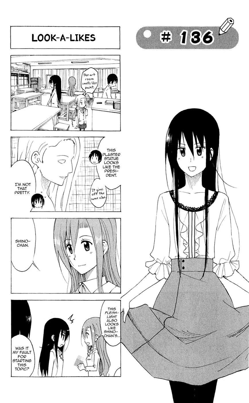 Seitokai Yakuindomo Chapter 136 page 1 - Chapter 136
