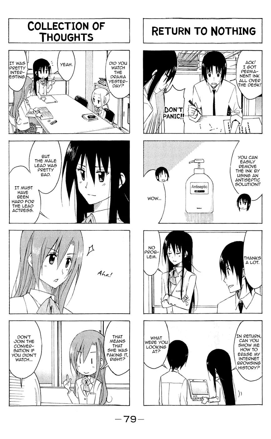 Seitokai Yakuindomo Chapter 136 page 3 - Chapter 136
