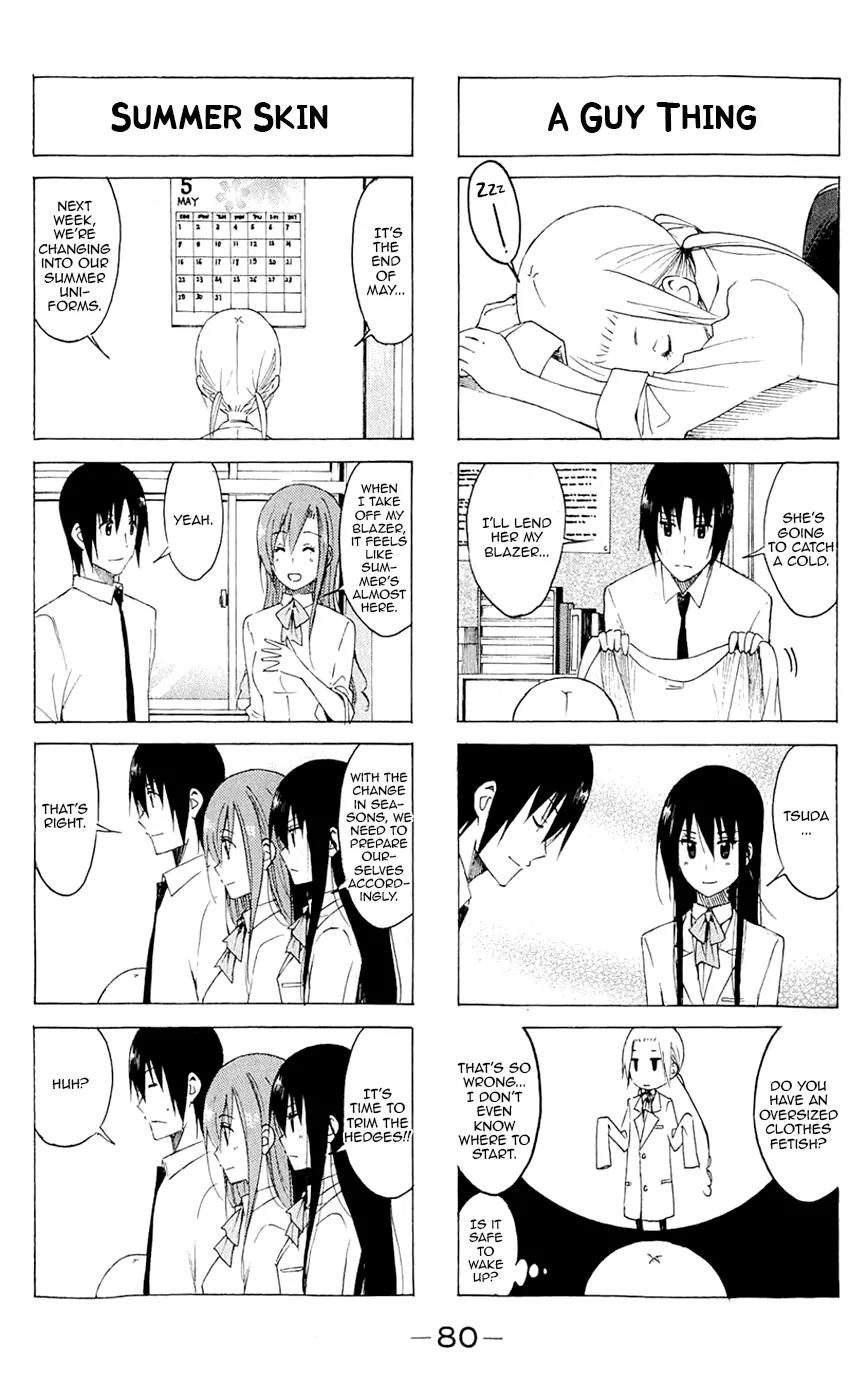 Seitokai Yakuindomo Chapter 136 page 4 - Chapter 136