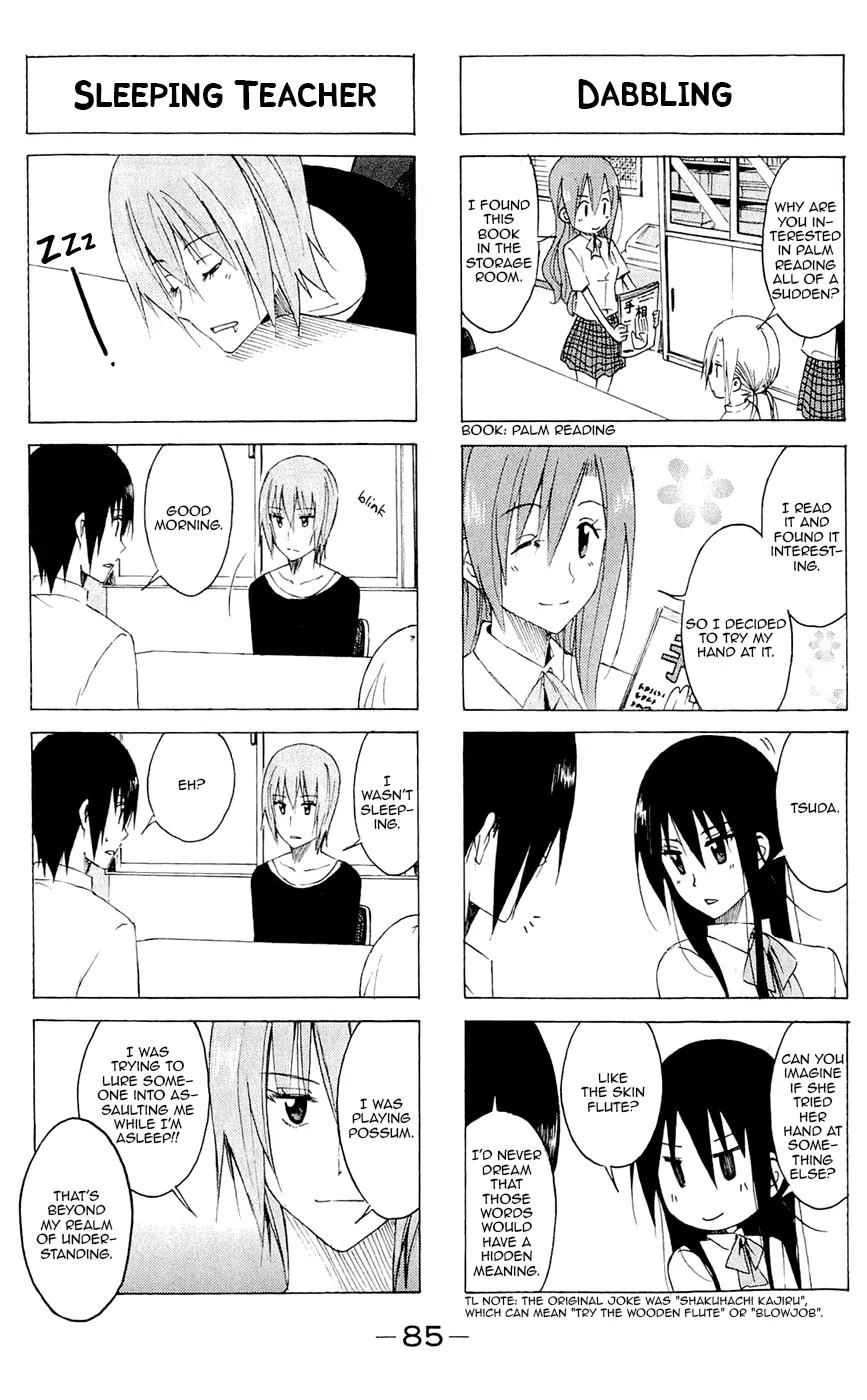 Seitokai Yakuindomo Chapter 137 page 3 - Chapter 137