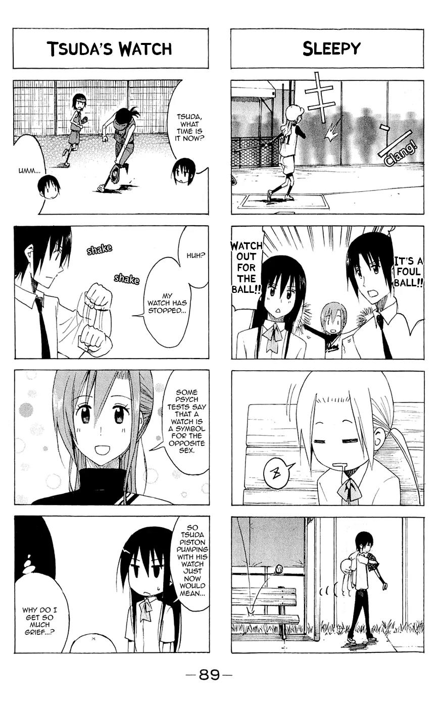Seitokai Yakuindomo Chapter 138 page 3 - Chapter 138