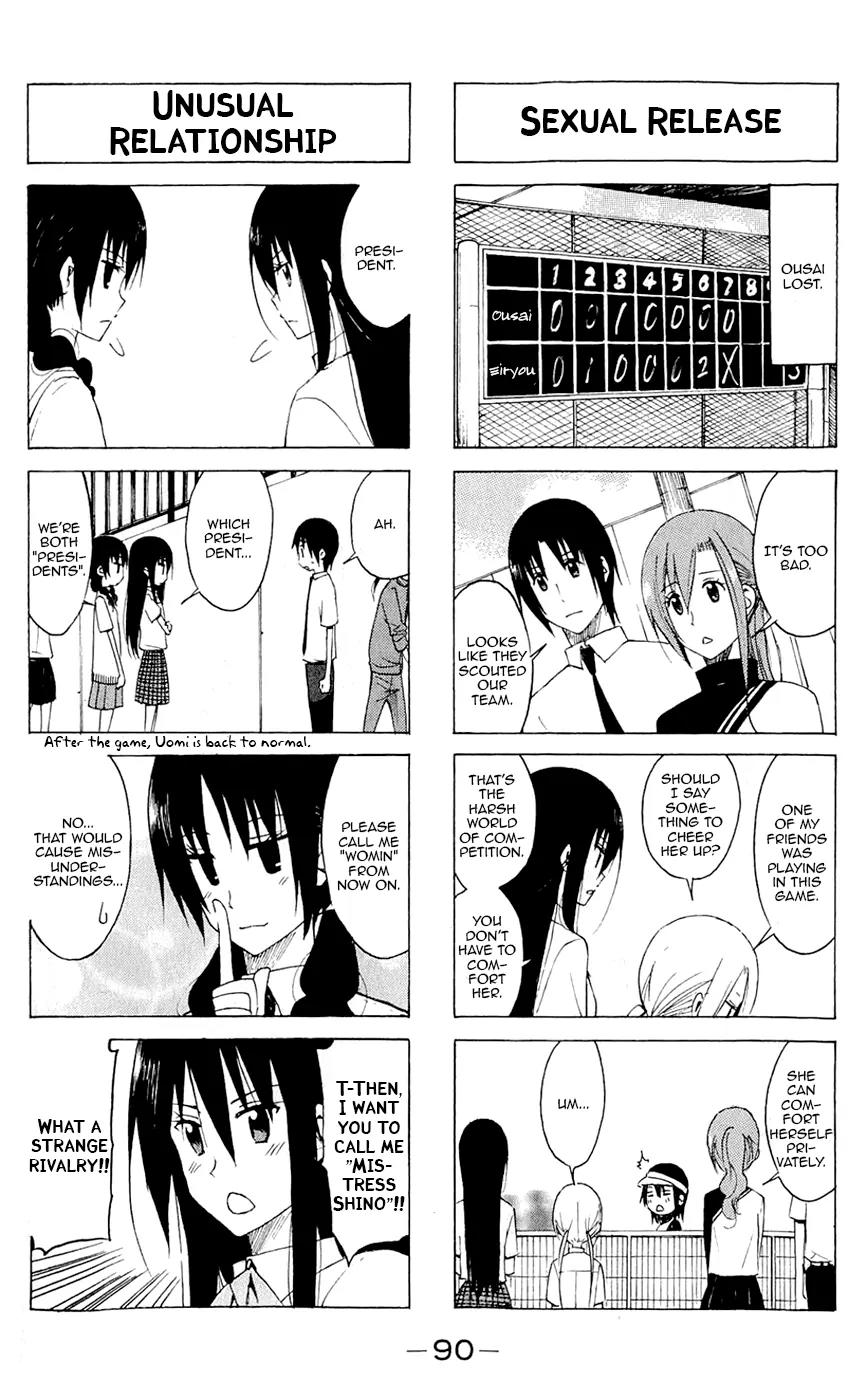 Seitokai Yakuindomo Chapter 138 page 4 - Chapter 138