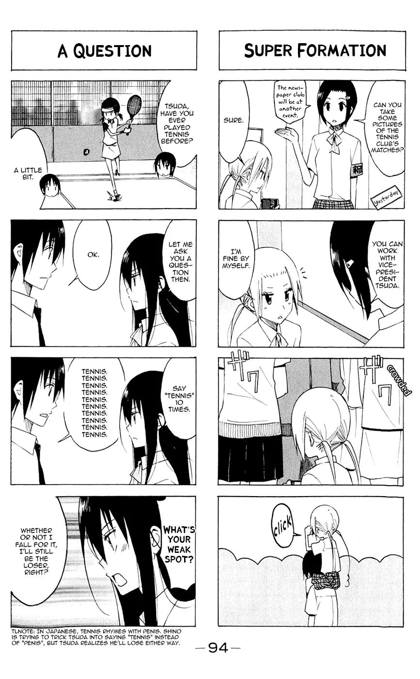 Seitokai Yakuindomo Chapter 139 page 2 - Chapter 139