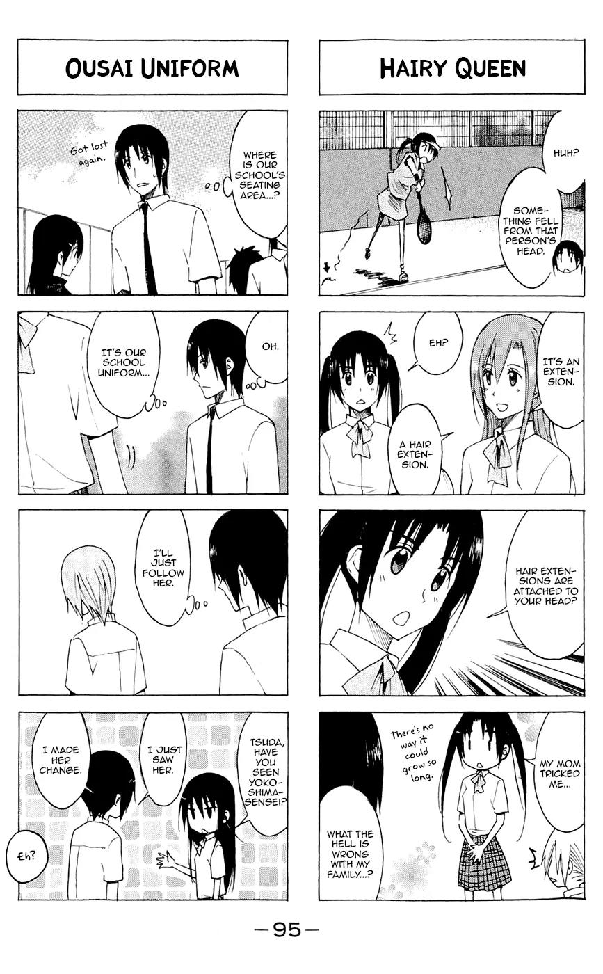 Seitokai Yakuindomo Chapter 139 page 3 - Chapter 139