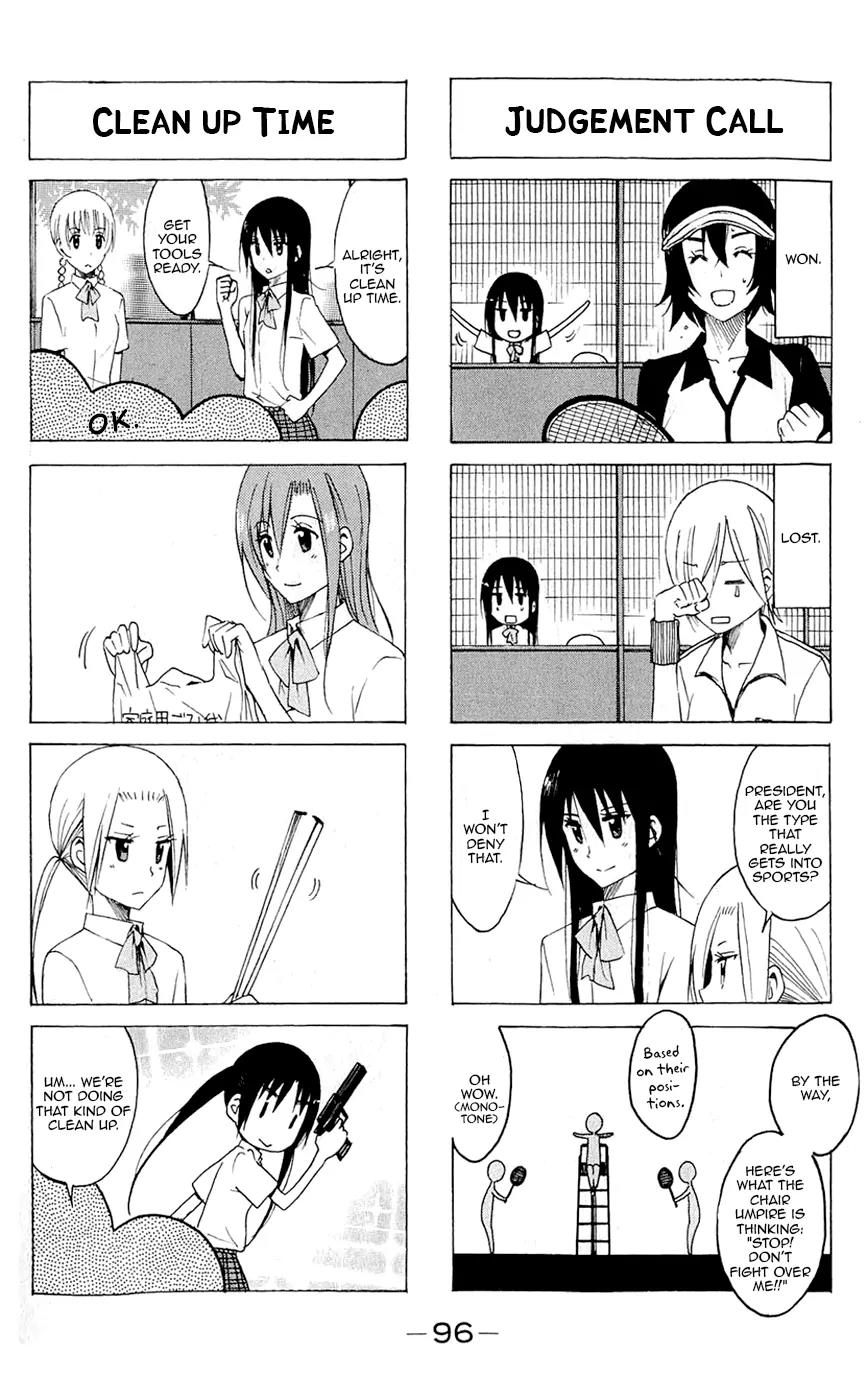 Seitokai Yakuindomo Chapter 139 page 4 - Chapter 139