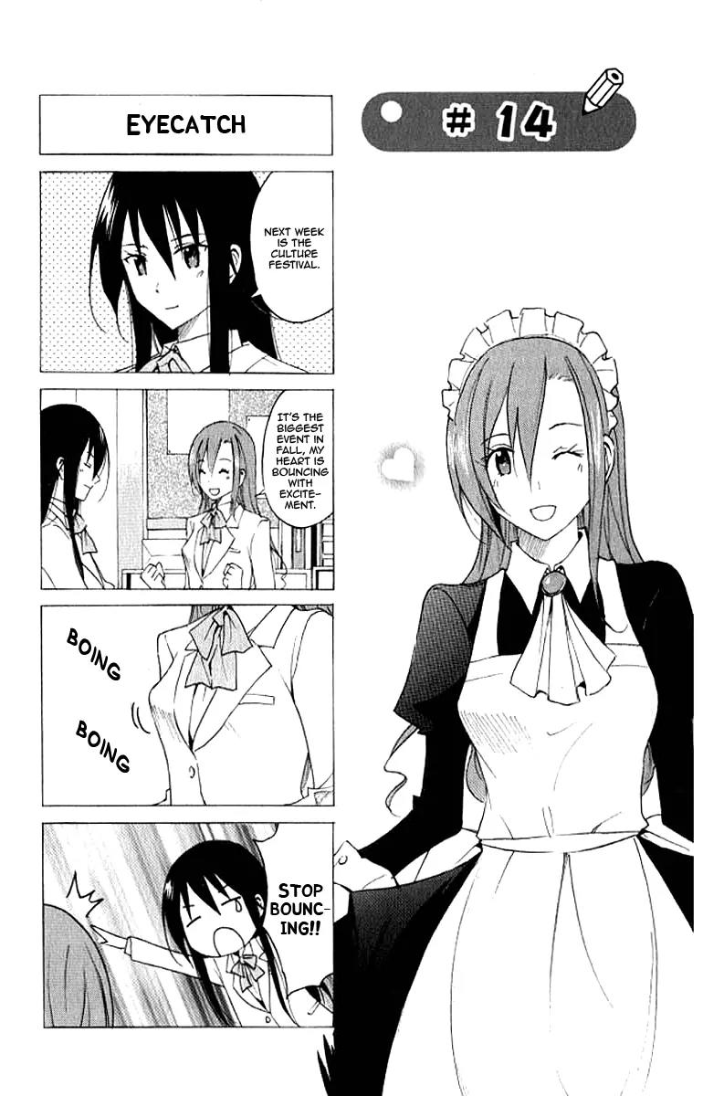 Seitokai Yakuindomo Chapter 14 page 1 - Chapter 14