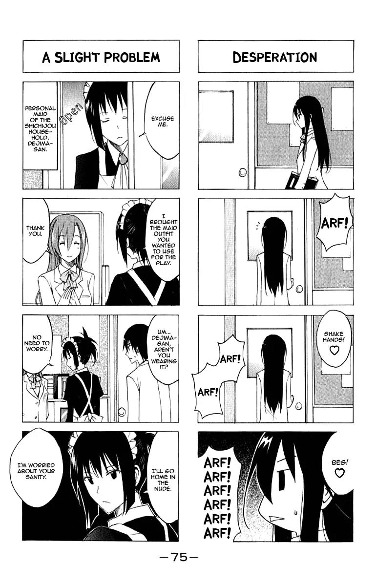 Seitokai Yakuindomo Chapter 14 page 3 - Chapter 14