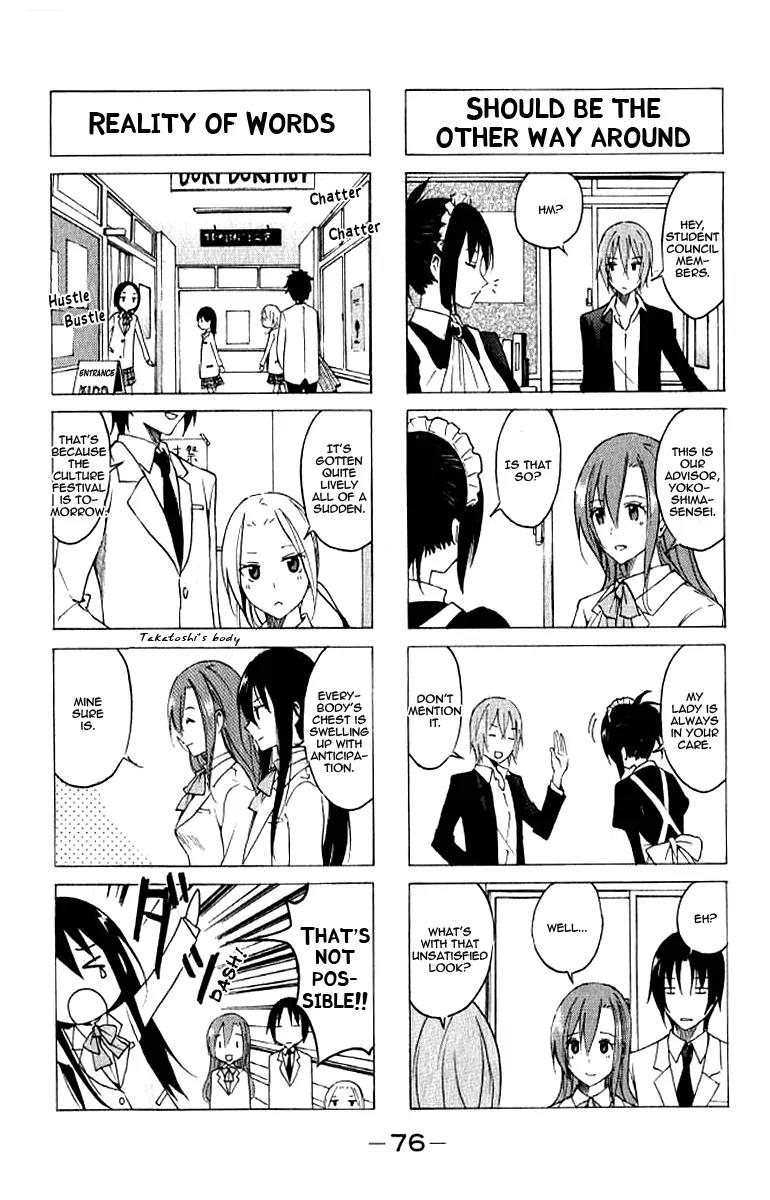 Seitokai Yakuindomo Chapter 14 page 4 - Chapter 14
