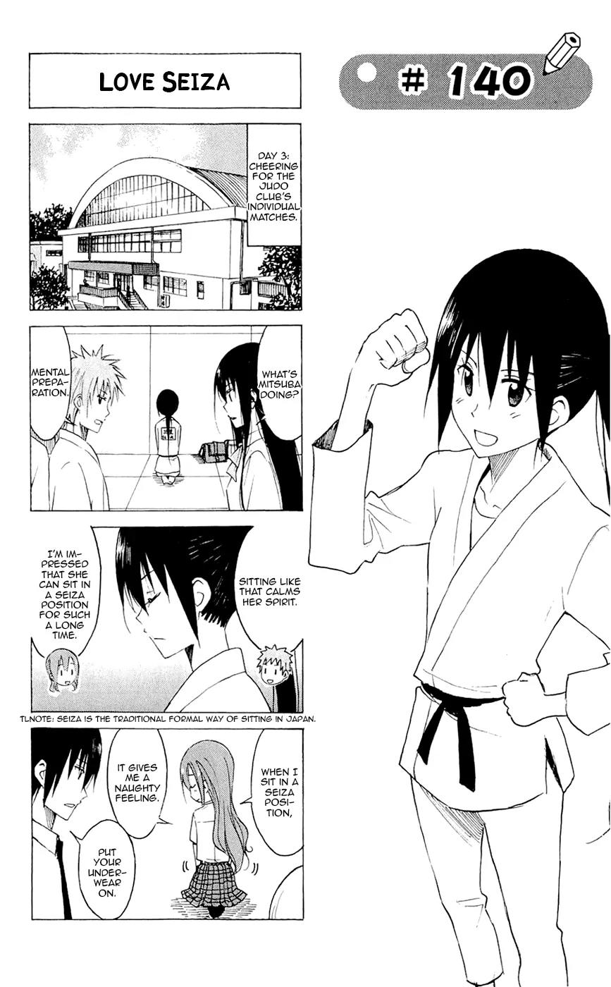 Seitokai Yakuindomo Chapter 140 page 1 - Chapter 140