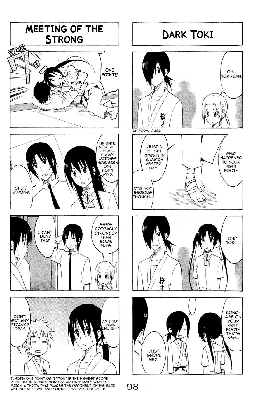Seitokai Yakuindomo Chapter 140 page 2 - Chapter 140