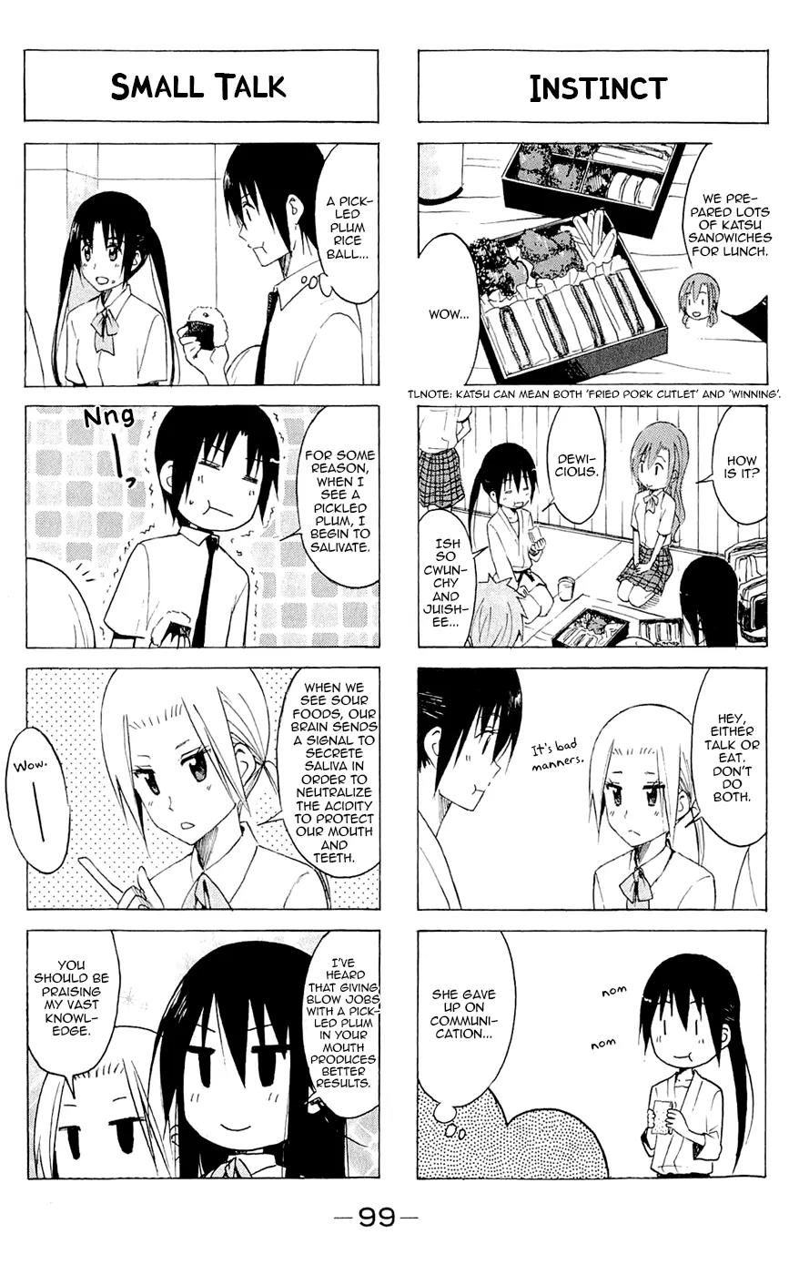 Seitokai Yakuindomo Chapter 140 page 3 - Chapter 140