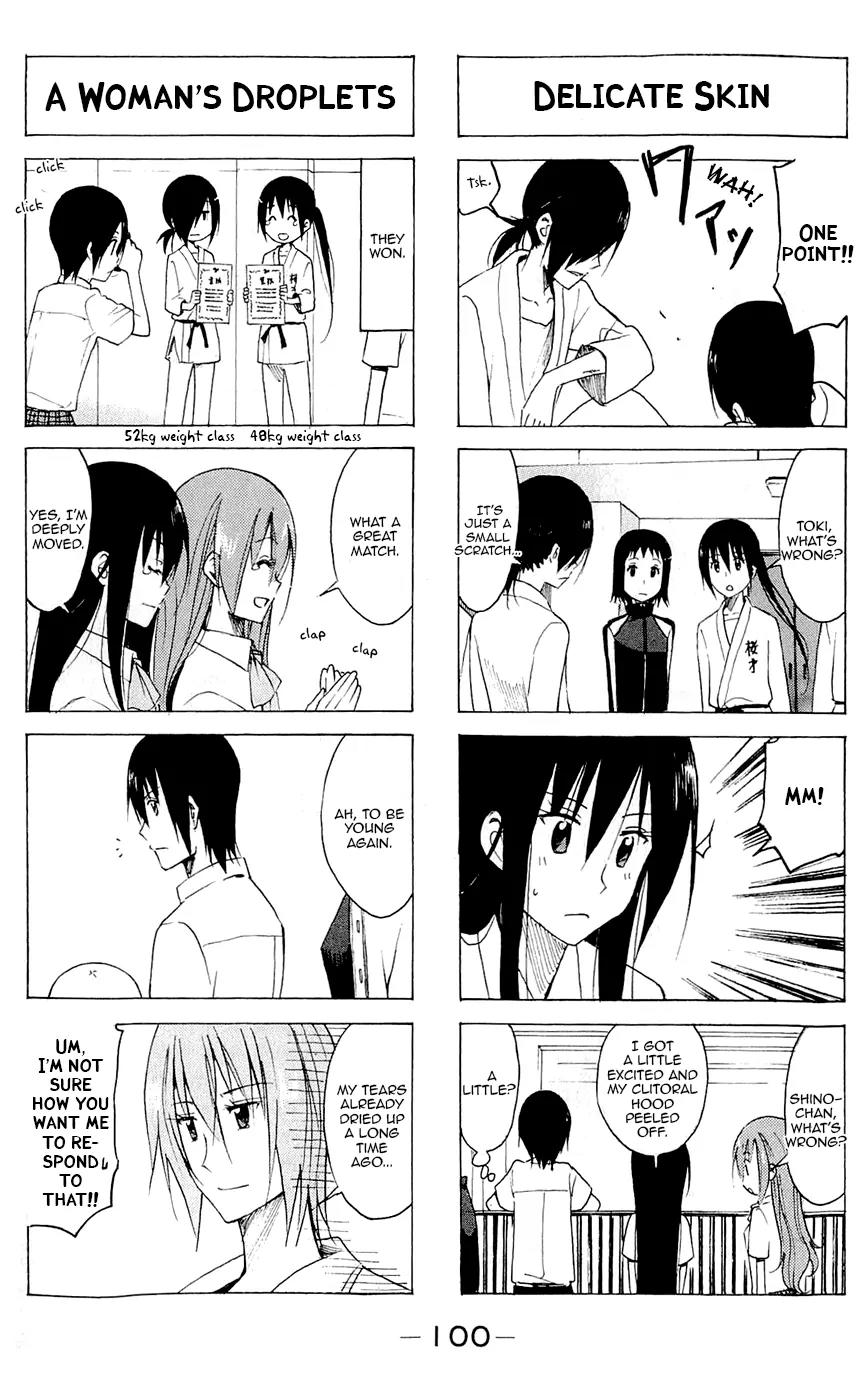 Seitokai Yakuindomo Chapter 140 page 4 - Chapter 140