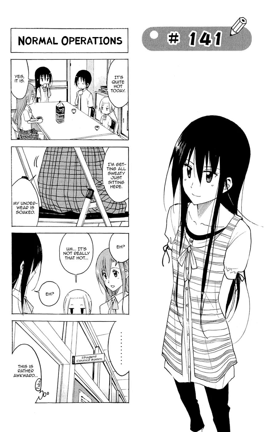 Seitokai Yakuindomo Chapter 141 page 1 - Chapter 141