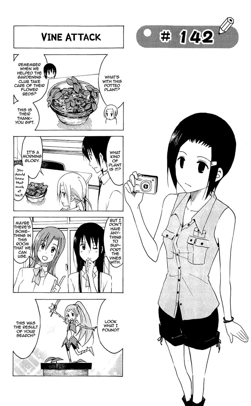 Seitokai Yakuindomo Chapter 142 page 1 - Chapter 142