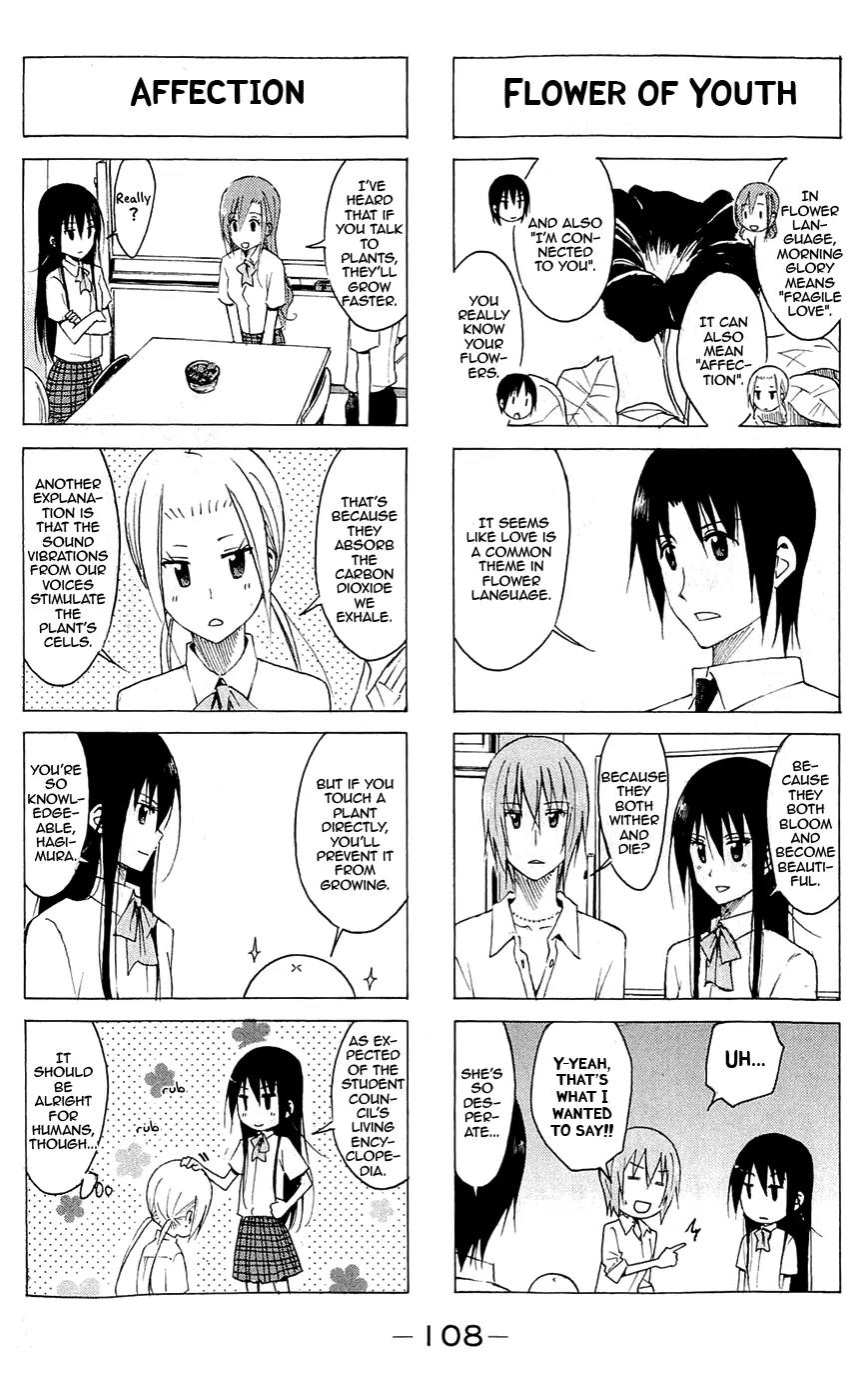Seitokai Yakuindomo Chapter 142 page 2 - Chapter 142
