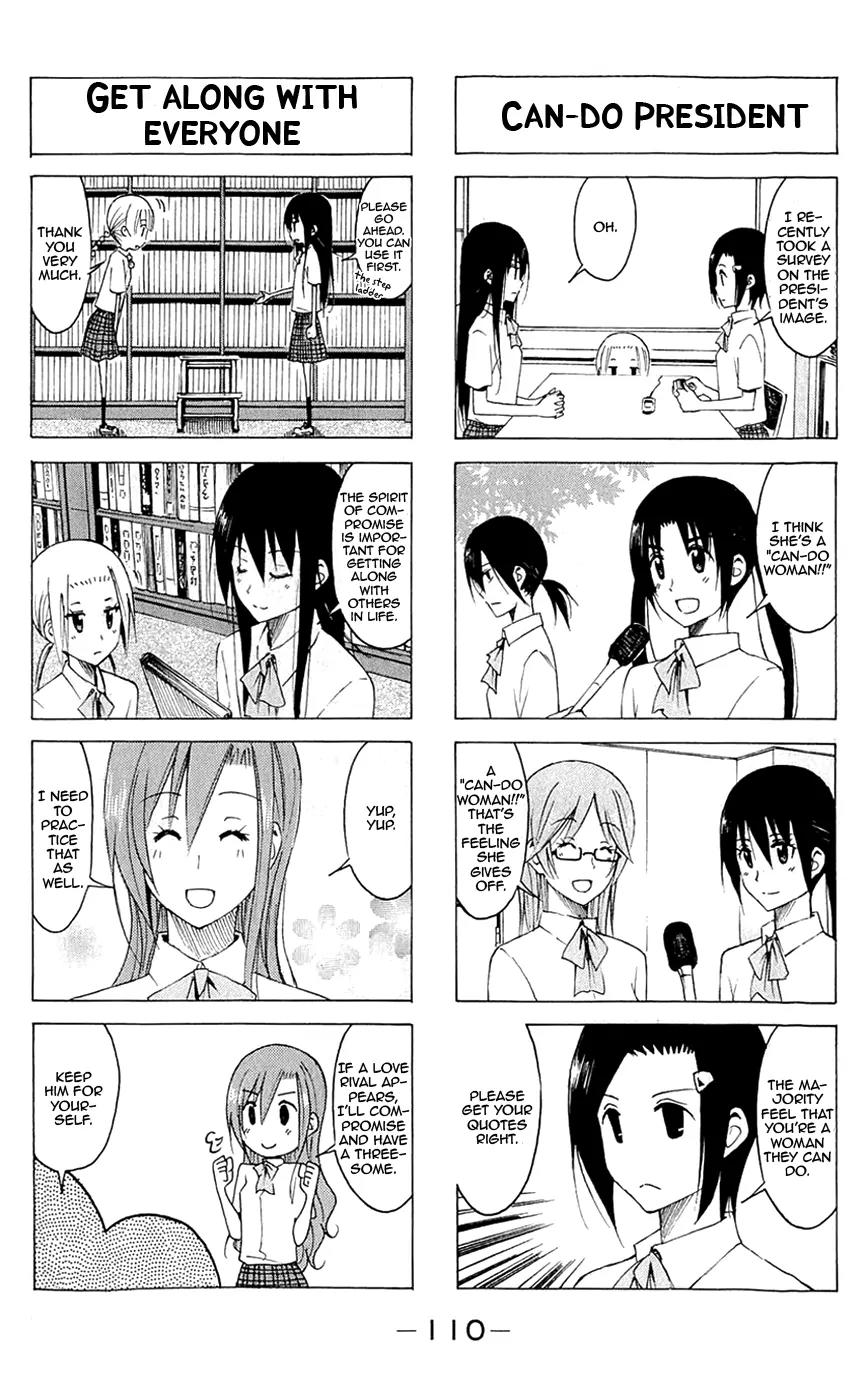 Seitokai Yakuindomo Chapter 142 page 4 - Chapter 142