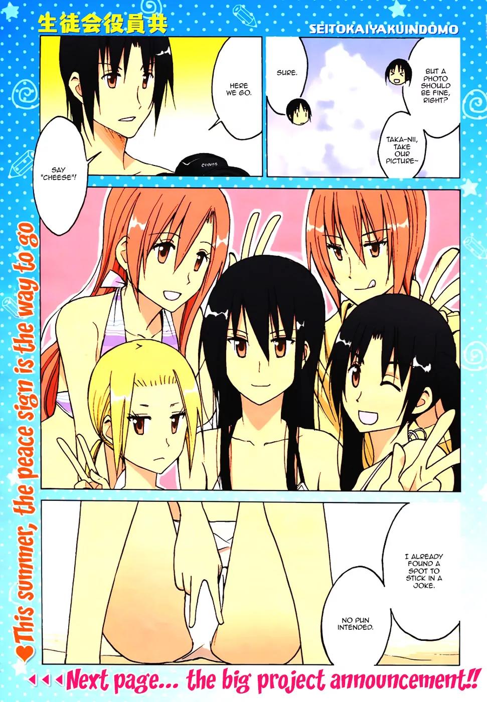 Seitokai Yakuindomo Chapter 143 page 3 - Chapter 143