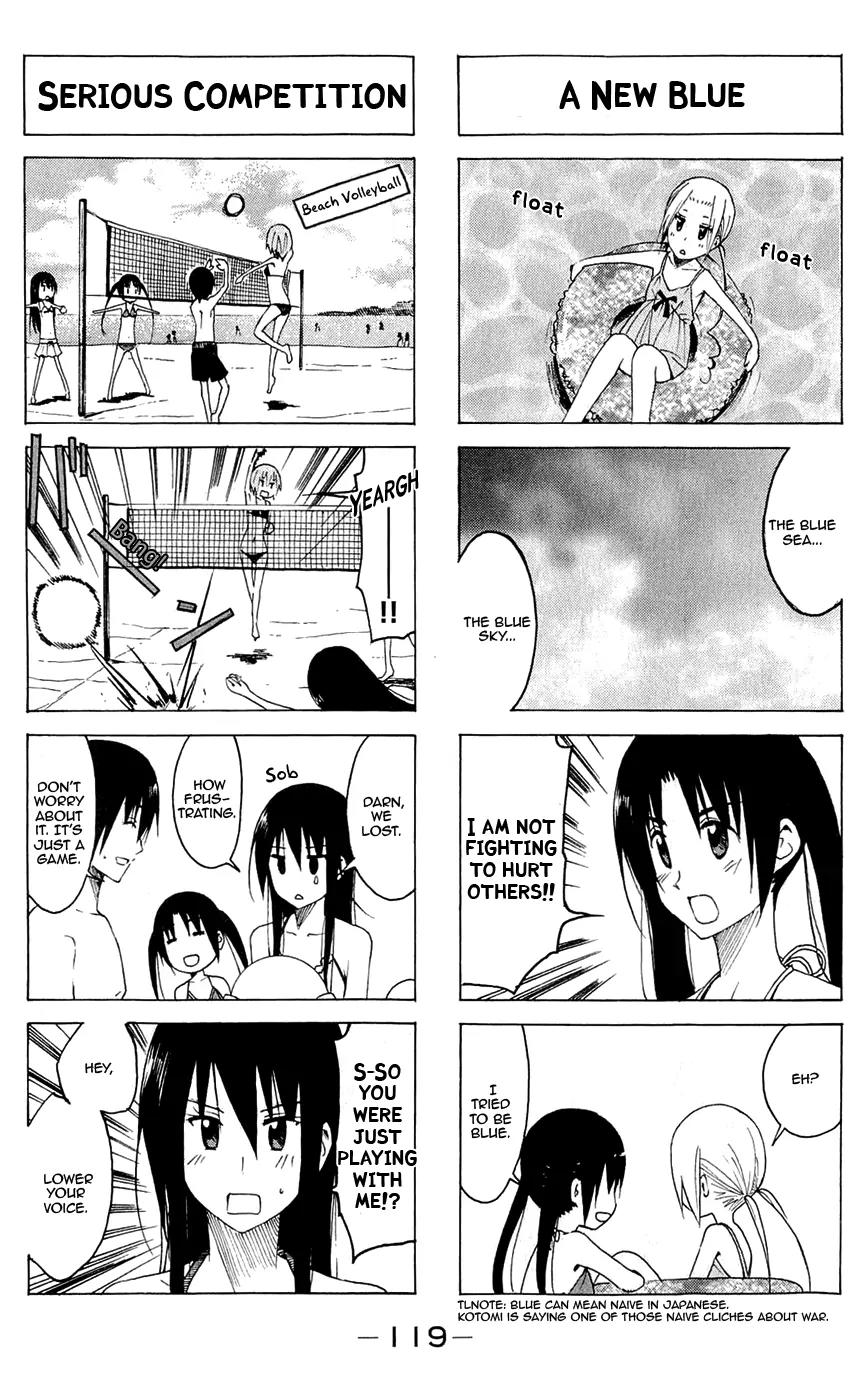 Seitokai Yakuindomo Chapter 144 page 3 - Chapter 144
