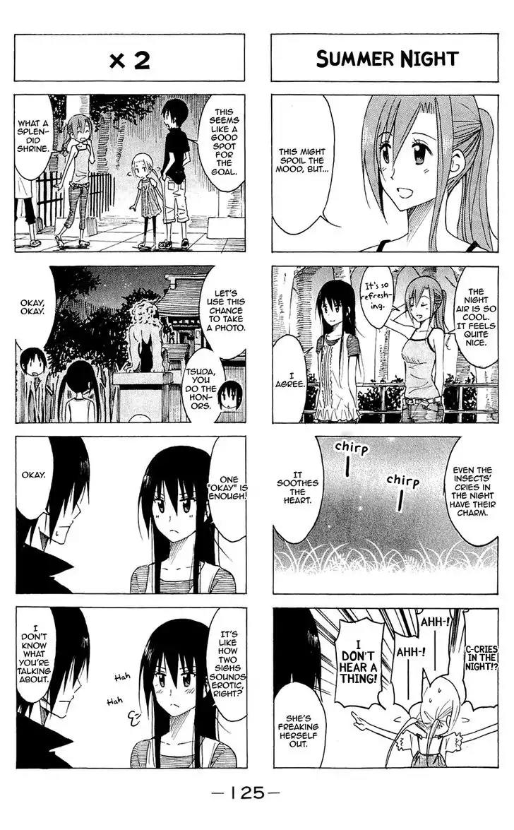 Seitokai Yakuindomo Chapter 145 page 3 - Chapter 145