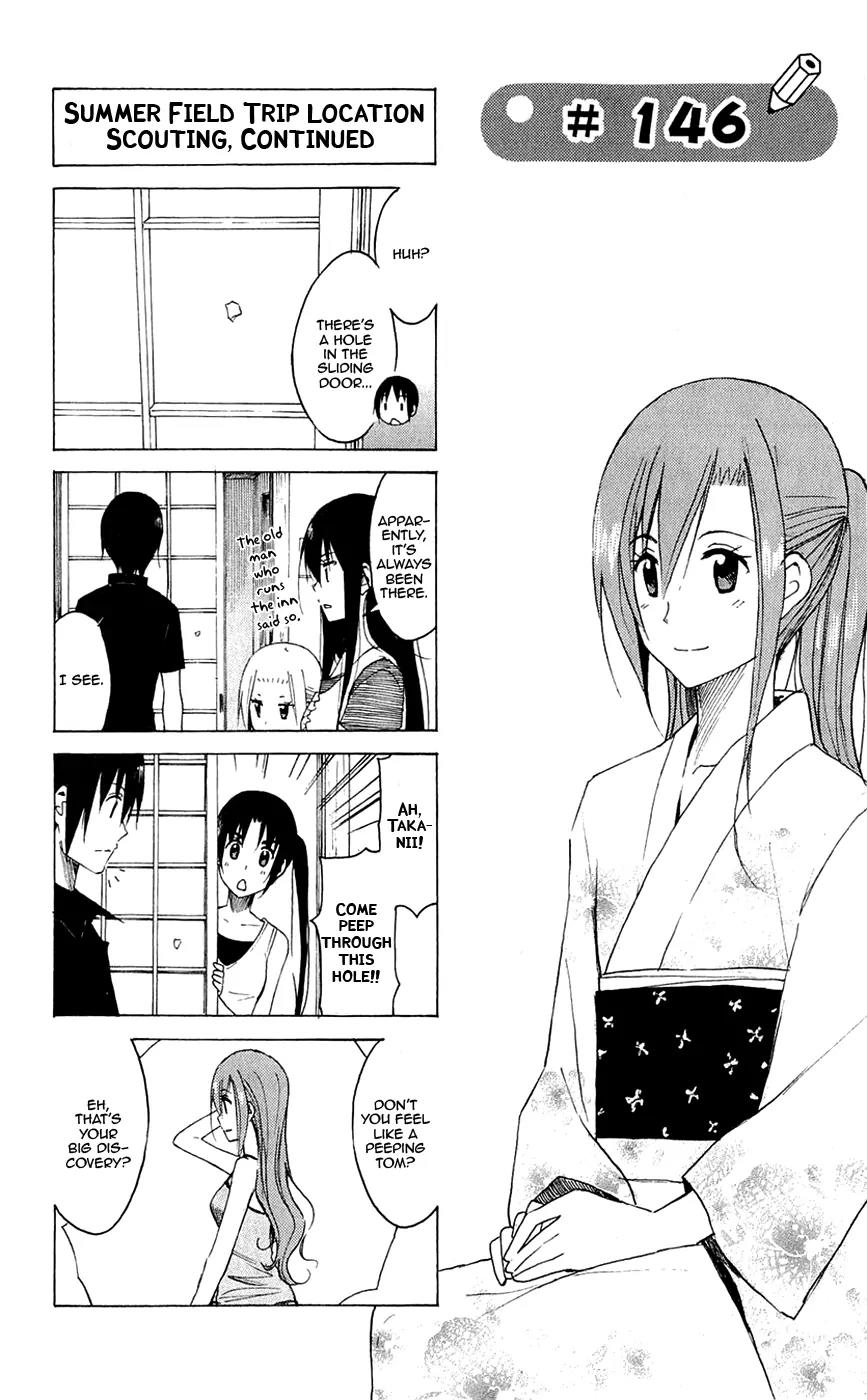 Seitokai Yakuindomo Chapter 146 page 1 - Chapter 146