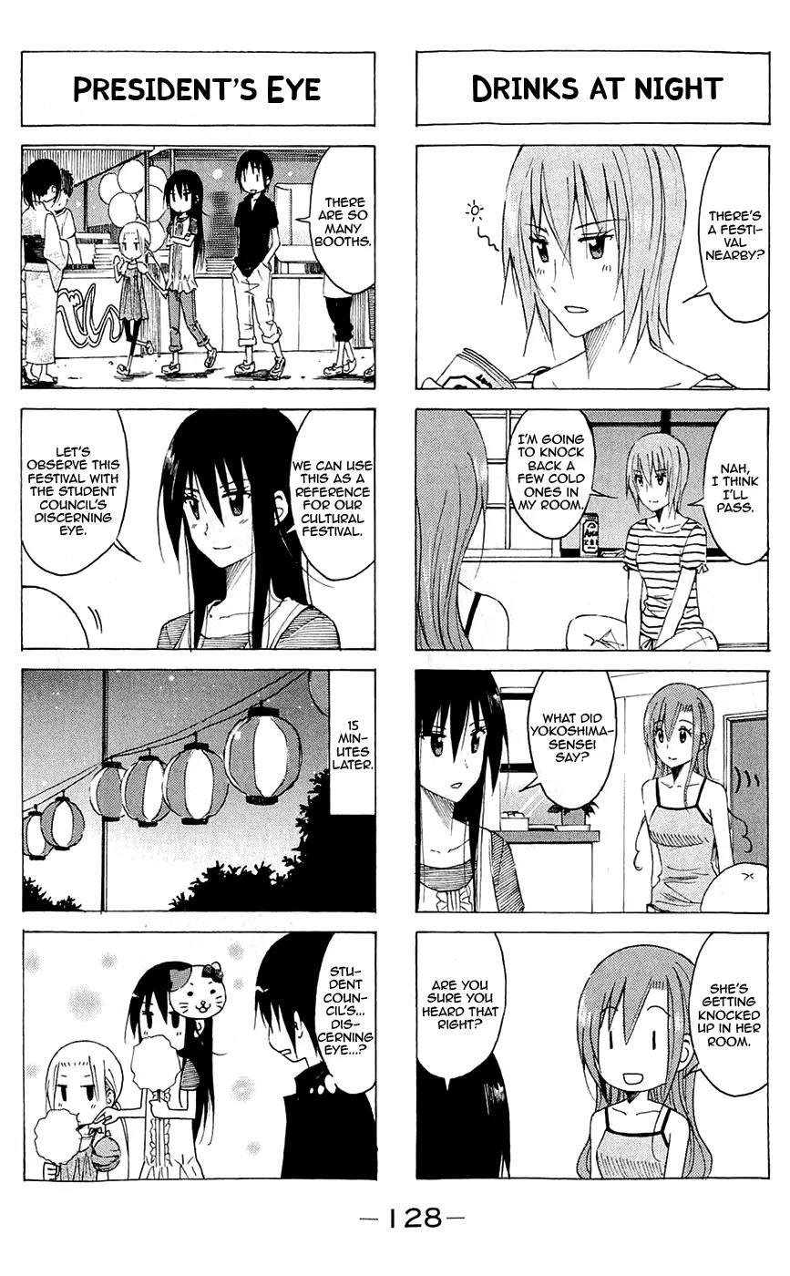 Seitokai Yakuindomo Chapter 146 page 2 - Chapter 146