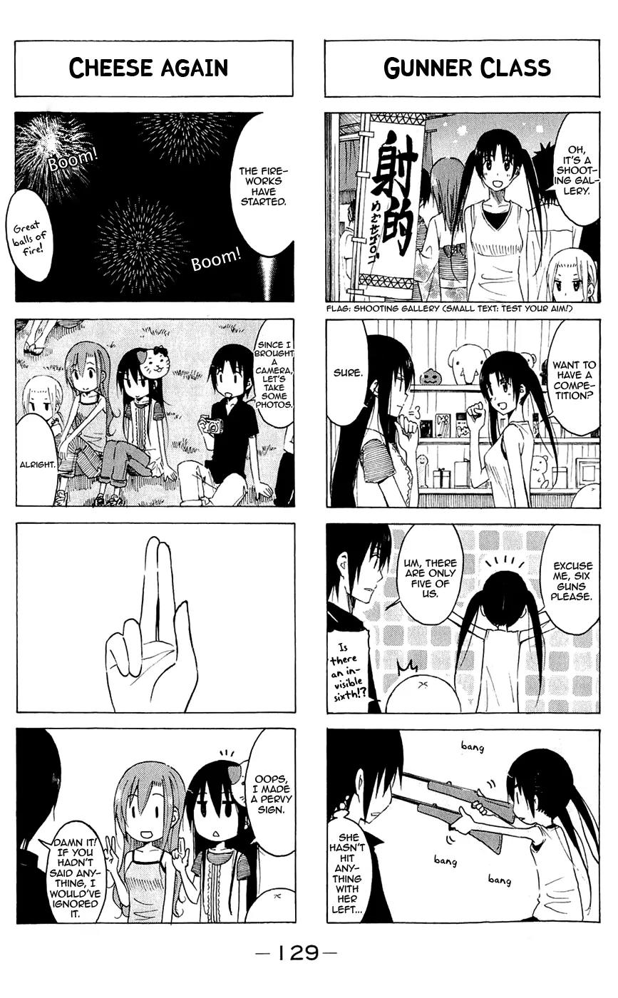 Seitokai Yakuindomo Chapter 146 page 3 - Chapter 146