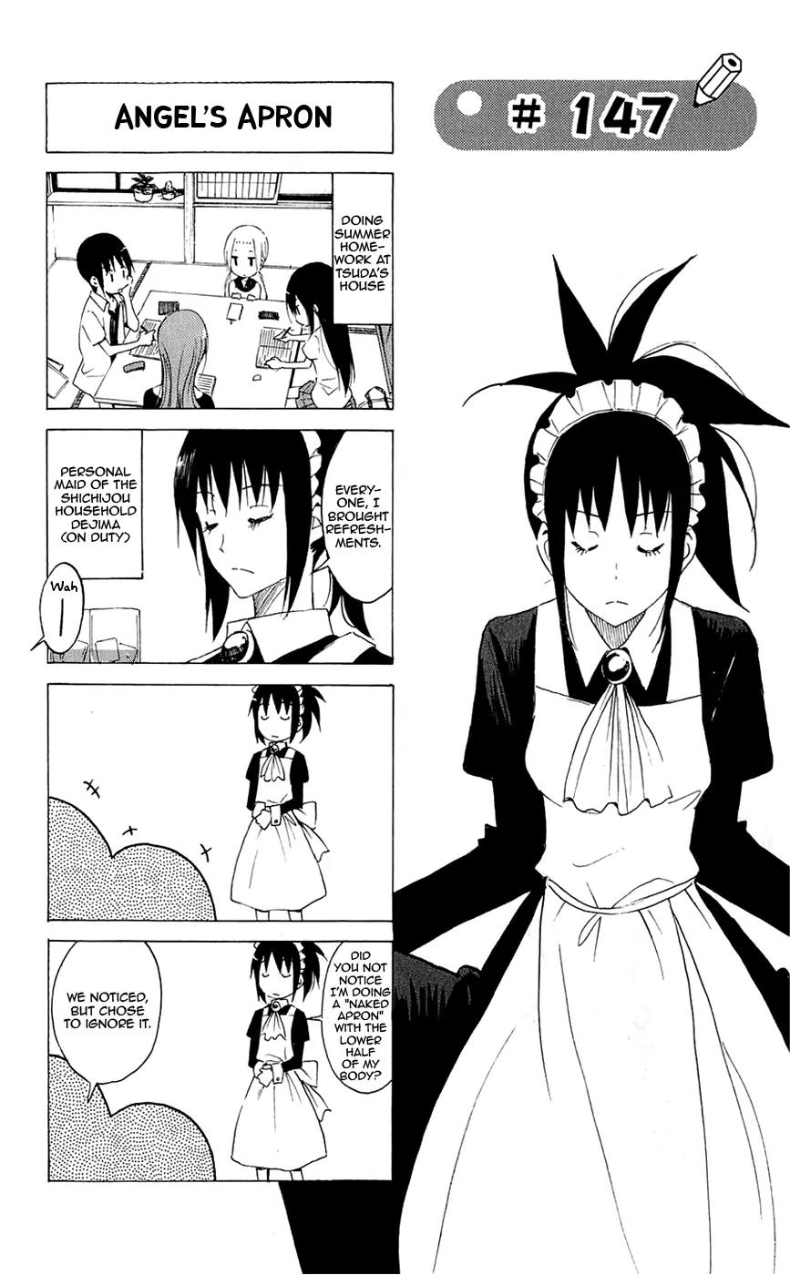 Seitokai Yakuindomo Chapter 147 page 1 - Chapter 147