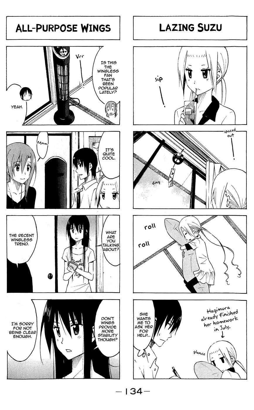 Seitokai Yakuindomo Chapter 147 page 2 - Chapter 147