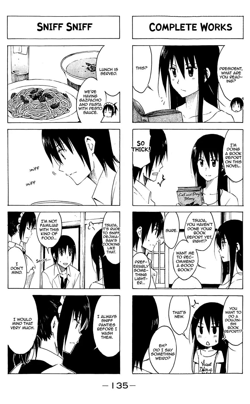 Seitokai Yakuindomo Chapter 147 page 3 - Chapter 147