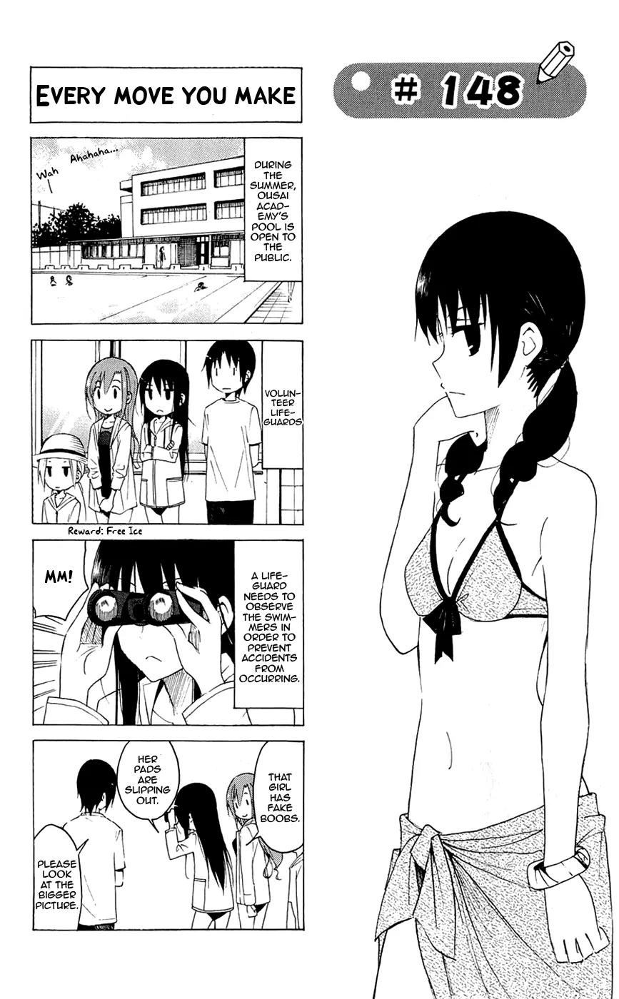 Seitokai Yakuindomo Chapter 148 page 1 - Chapter 148