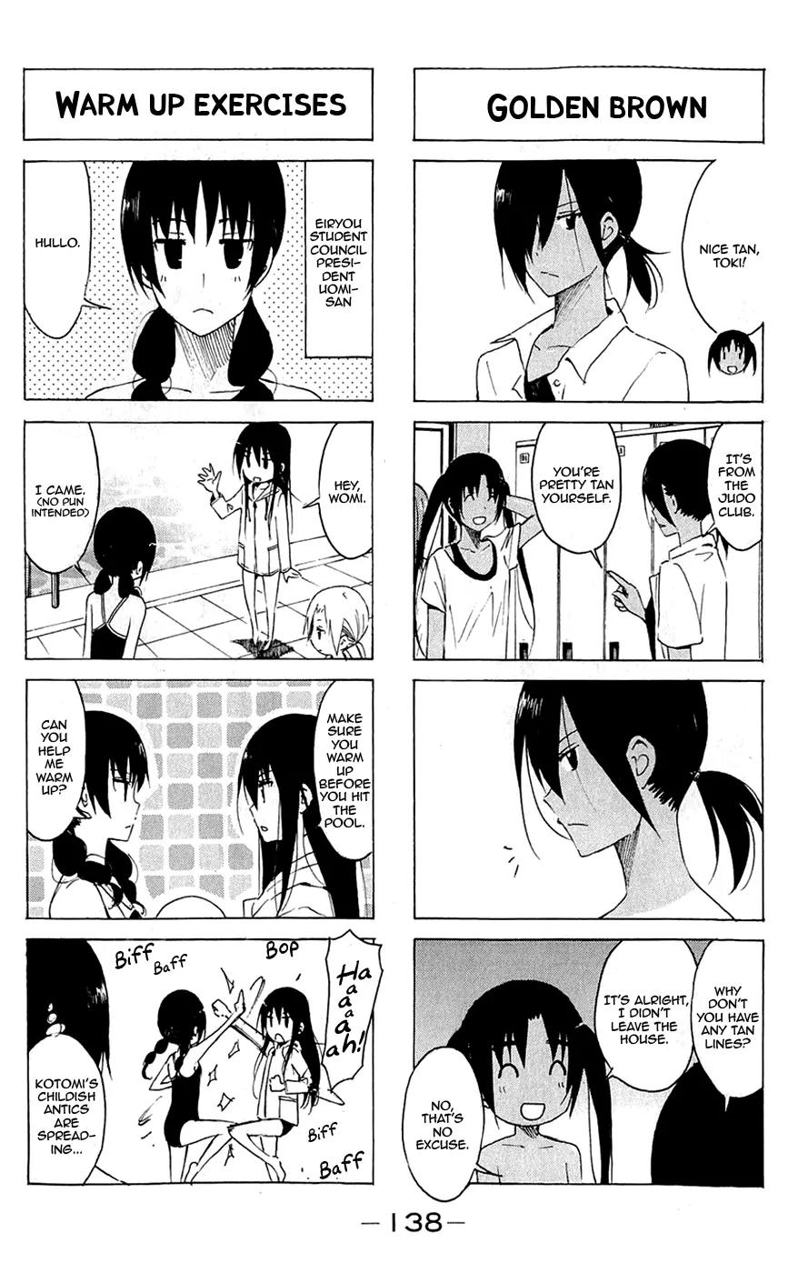 Seitokai Yakuindomo Chapter 148 page 2 - Chapter 148