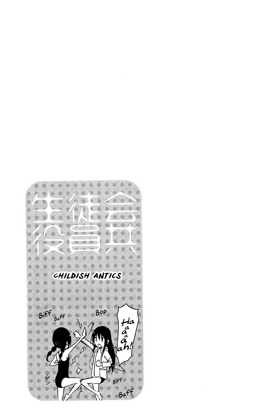 Seitokai Yakuindomo Chapter 148 page 5 - Chapter 148