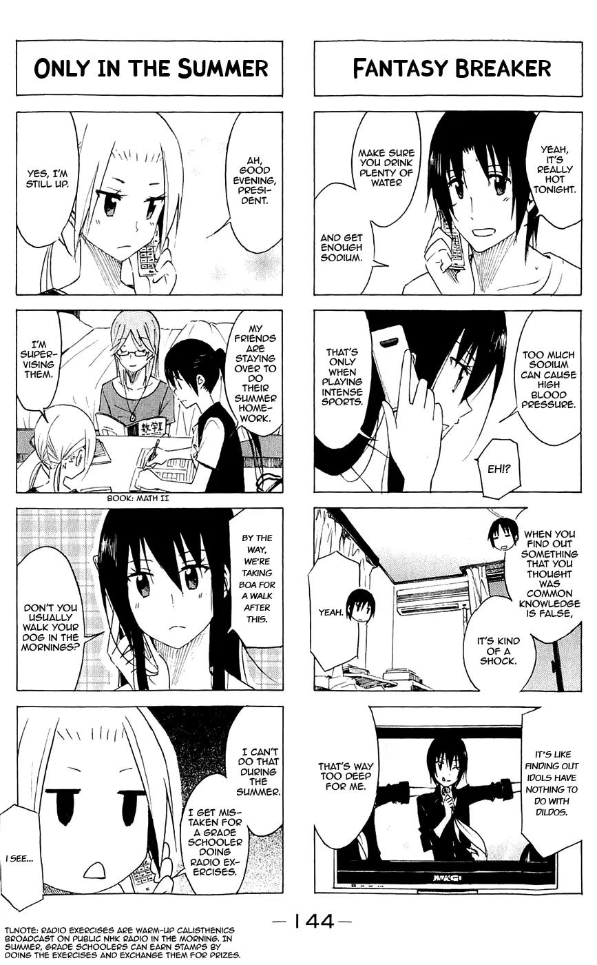 Seitokai Yakuindomo Chapter 149 page 2 - Chapter 149