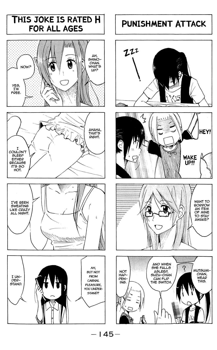 Seitokai Yakuindomo Chapter 149 page 3 - Chapter 149