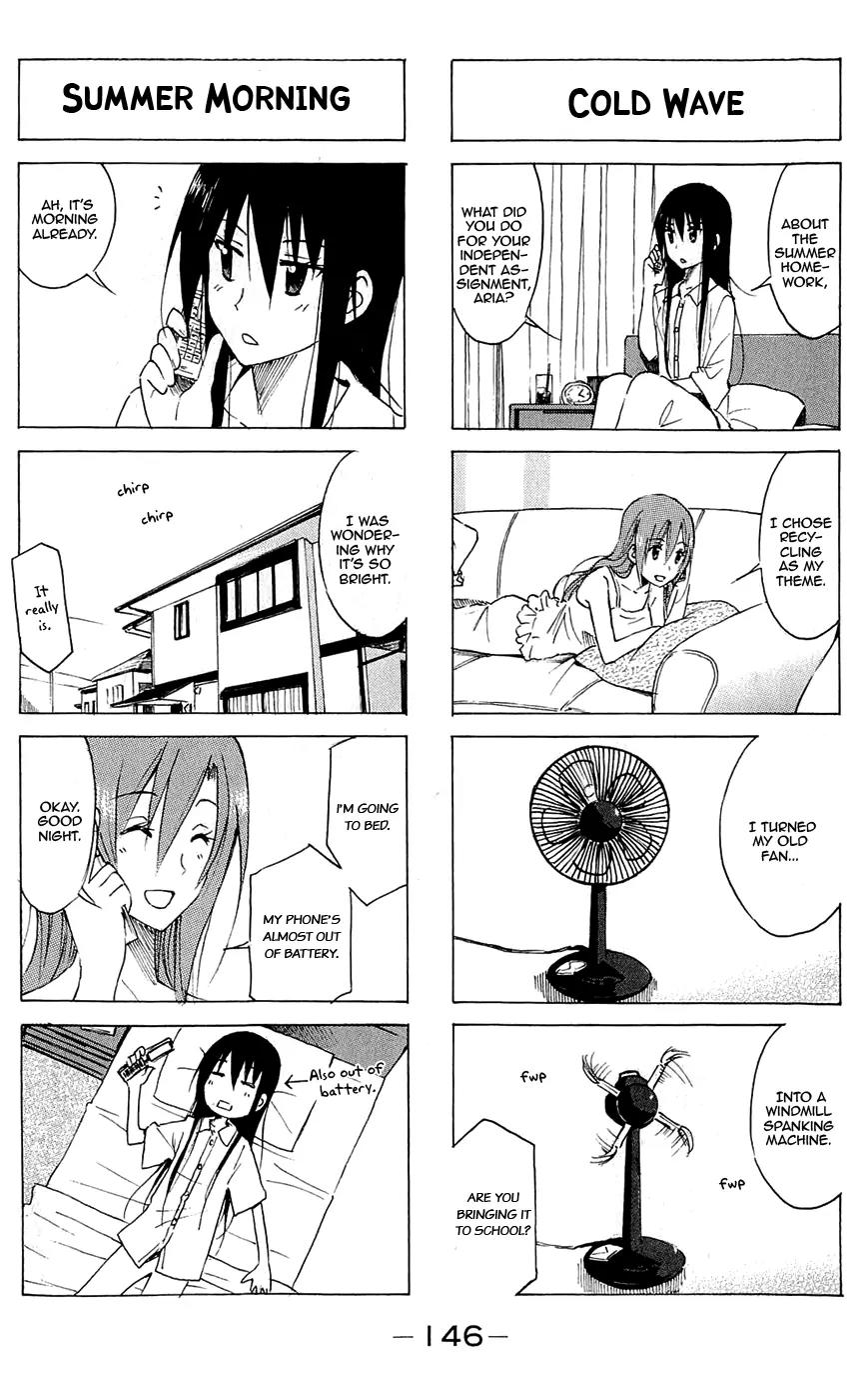 Seitokai Yakuindomo Chapter 149 page 4 - Chapter 149