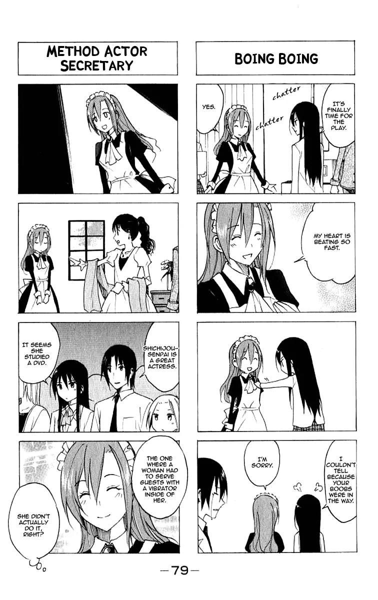 Seitokai Yakuindomo Chapter 15 page 3 - Chapter 15
