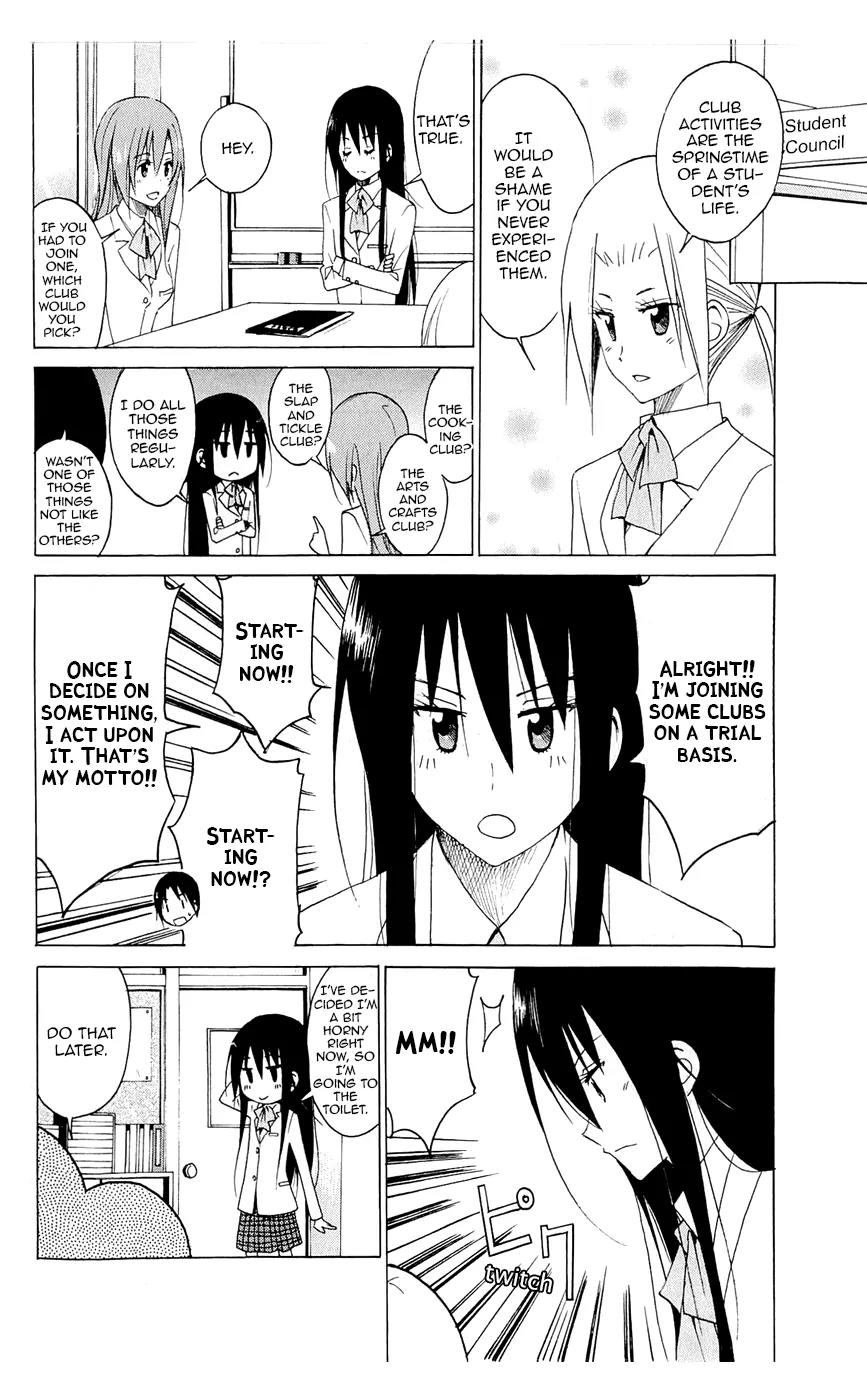 Seitokai Yakuindomo Chapter 150.5 page 2 - Chapter 150.5