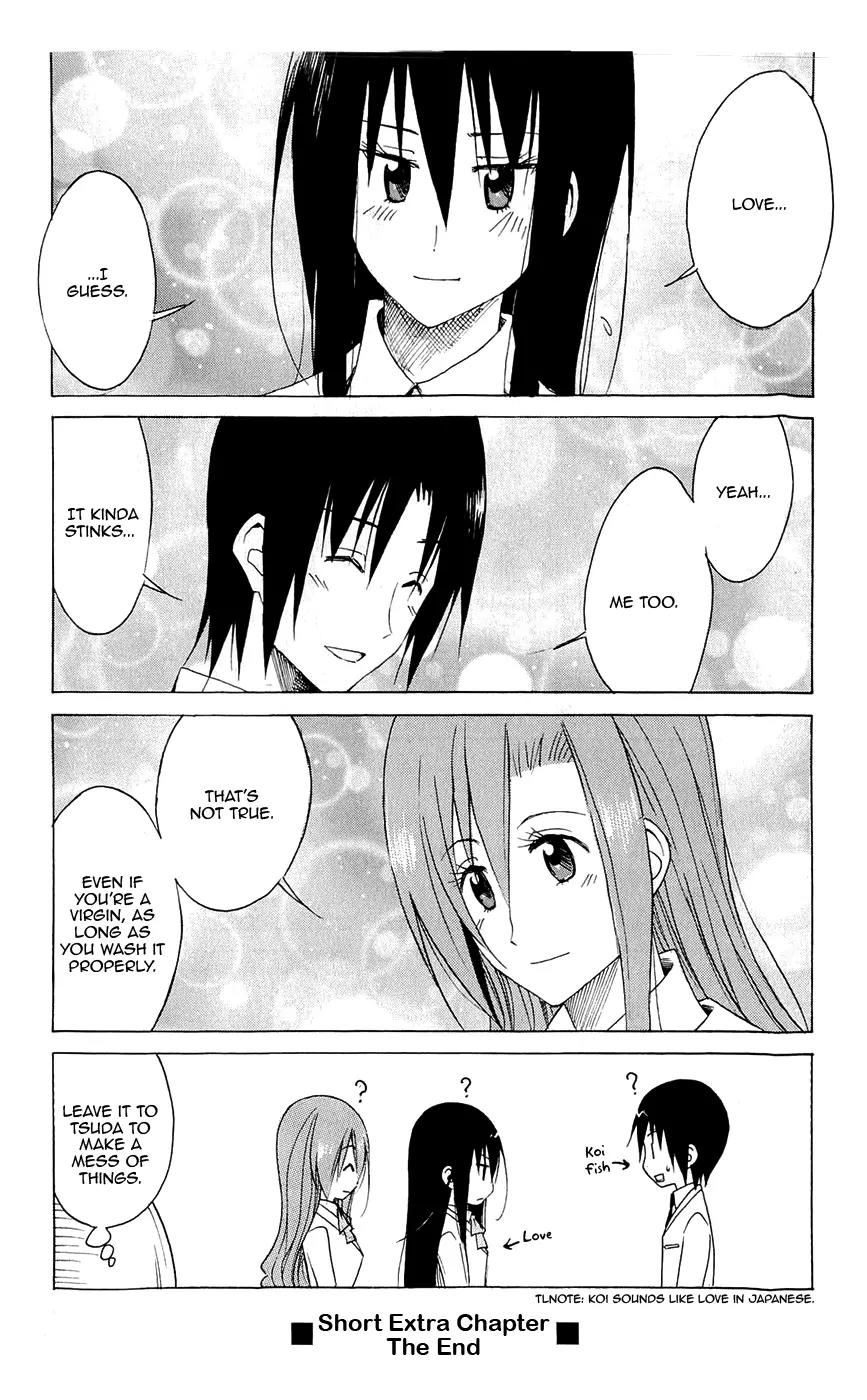 Seitokai Yakuindomo Chapter 150.5 page 4 - Chapter 150.5