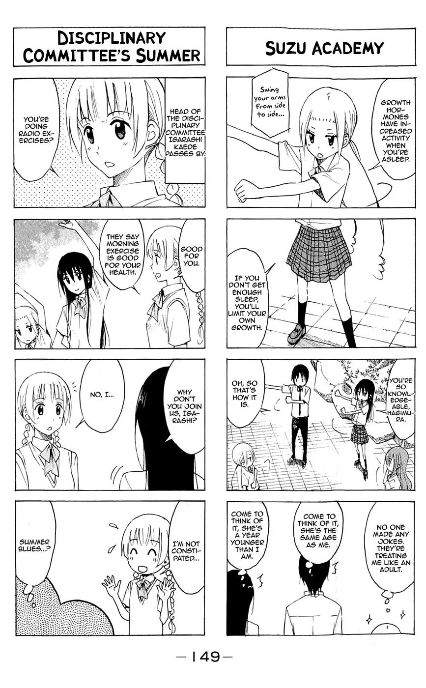 Seitokai Yakuindomo Chapter 150 page 3 - Chapter 150