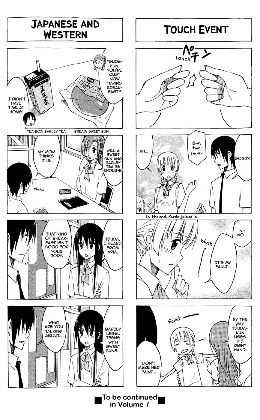 Seitokai Yakuindomo Chapter 150 page 4 - Chapter 150