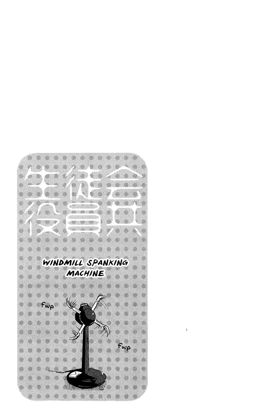 Seitokai Yakuindomo Chapter 150 page 5 - Chapter 150