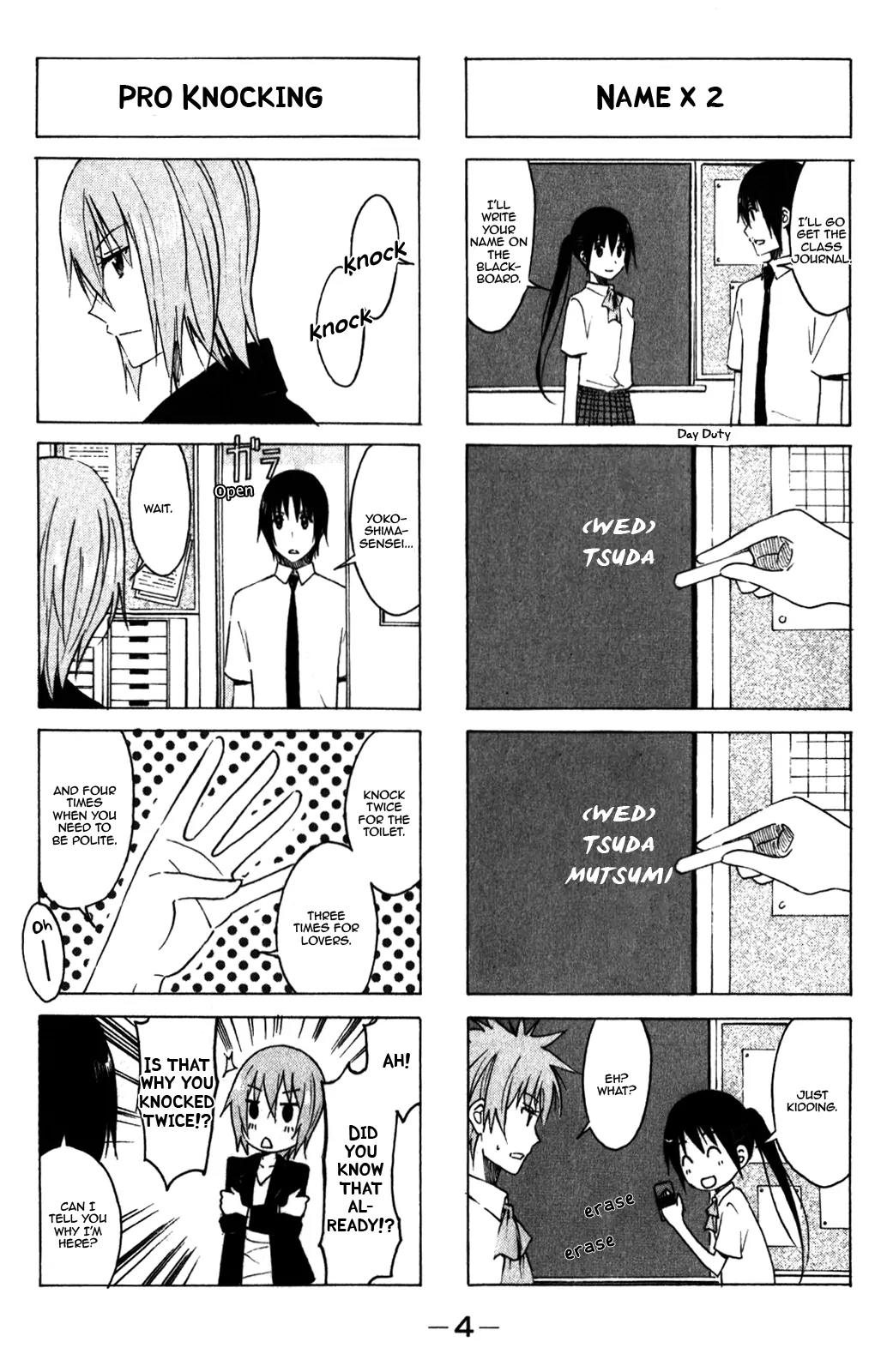 Seitokai Yakuindomo Chapter 151 page 7 - Chapter 151